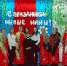 С праздником, милые мамы! - Навашинский район