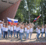 Три цвета Родины моей - Навашинский район