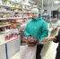 Мобильная бригада в отдаленное село - Центр соцобслуживания населения