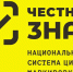 План обучающих дистанционных мероприятий - Навашинский район