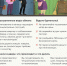 Осторожно, мошенники! - Центр соцобслуживания населения
