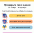 Информация для населения и предпринимателей - Навашинский район