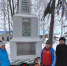 Лыжные гонки как добрая традиция - Навашинский район