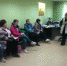 Семинары с социальными работниками - Центр соцобслуживания населения