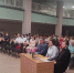Старт новому учебному году дан! - Навашинский район