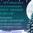 Вниманию руководителей предприятий торговли, индивидуальных предпринимателей - Навашинский район