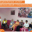 Финансовое мошенничество. Как себя обезопасить? - Центр соцобслуживания населения