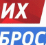 Специальная оздоровительная программа «Своих не бросаем» - Центр соцобслуживания населения