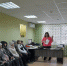 Россия - мои горизонты - Центр соцобслуживания населения