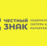 Информация для руководителей торговли о механизме запрета продажи товаров, подлежащих обязательной маркировке средствами идентификации - Городской округ Навашинский
