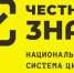 Маркировка пива и пивных напитков - Городской округ Навашинский