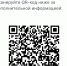 /upload/uf/505/5v3ee84031h6tyj275f39s3ezwdu6t6v/5447308885988860418.jpg - Городской округ Навашинский