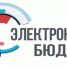 С 01.01.2025 года предоставление субсидий, в том числе грантов в форме субсидий, юридическим лицам, индивидуальным предпринимателям, физическим лицам – производителям товаров, работ, услуг, будет осуществляется в соответствии с Едиными правилами, утвержденными Постановлением Правительства РФ от 25.10.2023 года №1780. - Городской округ Навашинский