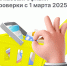 /upload/uf/96a/cblsdhxjpk9oueye6l6c8k0xju8qblas/5269643951722325597.jpg - Городской округ Навашинский