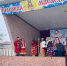 Народное масленичное гуляние "В гостях у Масленицы" - Дворец культуры