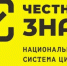 План обучающих дистанционных мероприятий, проведение которых запланировано на апрель 2025 г. - Городской округ Навашинский