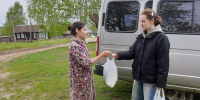 С Международным днем семьи! - Центр соцобслуживания населения