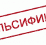 Уважаемые руководители предприятий торговли и предприниматели! - Городской округ Навашинский