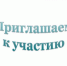 Вниманию предпринимателей, самозанятых граждан! - Городской округ Навашинский