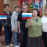 День флага России - Центр соцобслуживания населения