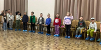 Познавательная программа "Символ единства", посвященная Дню флага Российской Федерации - Дворец культуры