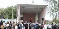 Муниципальная акция #ВместеПротивТеррора, посвященная Дню солидарности в борьбе с терроризмом. - Дворец культуры