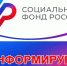 Новый порядок предоставления субсидий за наём определенных категорий граждан - Городской округ Навашинский