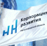 Витрина инвестиционных предложений Нижегородской области - Городской округ Навашинский