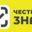План обучающих дистанционных мероприятий, проведение которых запланировано на март 2026 г. - Городской округ Навашинский