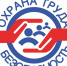 Вниманию руководителей предприятий, организаций, учреждений муниципального округа  Навашинский! - Городской округ Навашинский