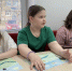Международный день Земли - Центр соцобслуживания населения