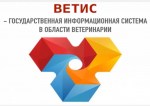 Обучающий вебинар для предприятий общественного питания состоится 8 сентября 2026 года в 11:00