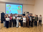 Познавательная программа "В единстве наша сила!"